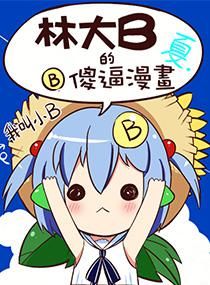 AI 辅助翻译