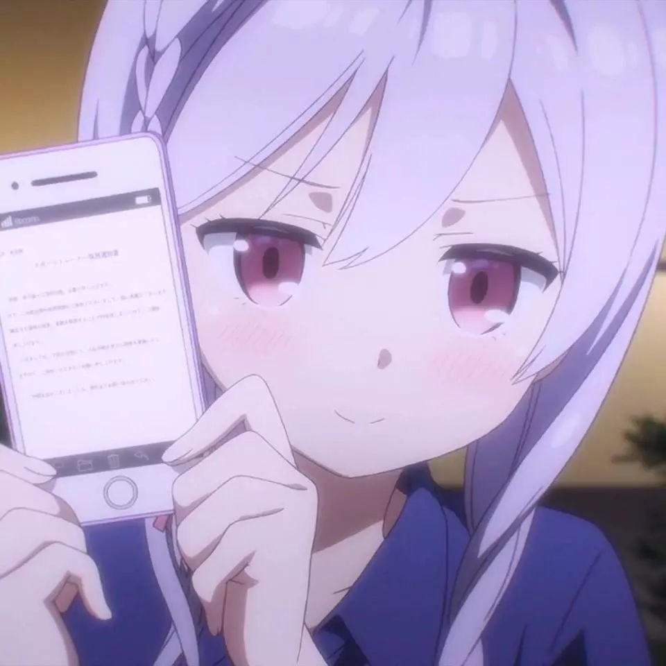 阿澈